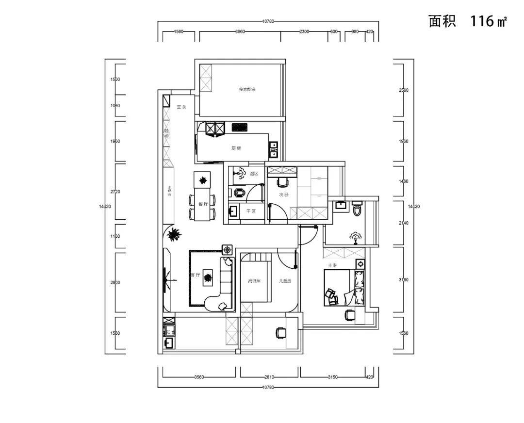 極家家居集團